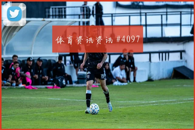 6月21日西班牙vs沙特零封概率